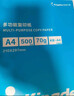 金蝶（kingdee）A4打印纸 70g500张*4包一箱 双面高性价比办公复印纸 整箱2000张 KB-A4M（70G) 实拍图