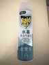 雷达（Raid）杀虫剂喷雾550ml*2瓶水基无香型 植物友好 实拍图