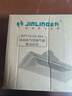 金羚（JINLING）排气扇集成吊顶换气扇厨房卫生间排风扇300*600 BPT10-23-36A 实拍图