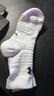 安德玛（Under Armour）篮球袜 吸汗防滑透气加厚袜 冬季运动袜男女款 白色M码三双装 实拍图