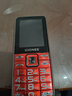 金立（Gionee）V15 老年机 老年手机 大字体大声音超长待机老人手机4G全网通大屏学生老年人专用按键功能机 红色  实拍图