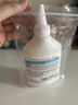 小林康夫去油污渍神器衣服去油王250ml 衣领净衣物顽固清洗剂干洗剂校服净 实拍图