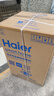 海尔（Haier）全自动波轮洗衣机 10KG 超薄 变频一级能效 超薄 家电国家补贴以旧换新京东自营 XQB100-BZ20D0 实拍图