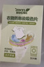 JINYI HOUSE防染色洗衣片色母片50片*4盒衣服洗衣纸防止串染吸色片护色防脱色 实拍图