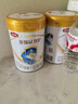 伊利奶粉3段金领冠珍护HMO婴幼儿配方奶粉三段900g 珍护3段900g 实拍图