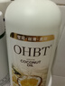 OHBT角蛋白护发素800ml修复干枯毛躁烫染受损改善头发膜柔顺光泽男女 实拍图