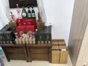 文君天弦 52度 500ml 单瓶装  浓香型白酒 剑南春集团 实拍图