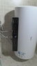 美的（Midea）阻垢免清洗电热水器60升家用3300W变频速热镁棒免更换以旧换新国家补贴15%热水器F6033-JE7Pro(HE) 实拍图