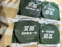 艾薇蒲团坐垫打坐垫禅垫禅修冥想跪拜垫家用地上榻榻米坐垫50*10莲花 实拍图