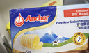 安佳(Anchor)新西兰进口 动物黄油原味无添加盐454g 面包烘焙 煎牛排 实拍图