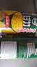 甘竹甜玉米粒罐头425g*4罐广东特产即食粗粮轻食伴侣西餐沙拉 实拍图