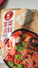 麻辣空间四川清油火锅底料串串香麻辣烫冒菜调料香辣麻辣组合 实拍图