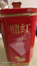 八马茶业红茶 鼎红1000武夷山正山小种48g 罐装茶叶 实拍图