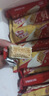 雀巢（Nestle）脆脆鲨牛奶味巧克力夹心威化饼干24条446.4g休闲零食独立包装 实拍图