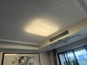 松下（Panasonic）吸顶灯全光谱护眼140W三档调色客厅大灯【补贴】【包安装】 实拍图