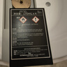 博朗（BRAUN）剃须刀刮胡刀配件CCR4/CCR6清洁液（适用博朗清洁中心通用）杀菌清洁便携男士生日礼物 【养护4盒装】 实拍图
