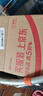 固特（GUTE）门吸地吸免打孔门阻器门防撞阻门器门挡器隐形地吸门碰304不锈钢 304不锈钢【拉丝钢】 地吸 实拍图