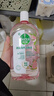 滴露（Dettol）经典消毒液1.2L*1 +香氛衣物消毒液1L*1【特惠套装】母婴衣物友好 实拍图