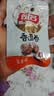 祖名香逗卷五香味120g豆制品豆干休闲零食独立小包装江南小吃素肉豆卷 实拍图