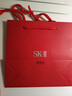 SK-II神仙水精华液75ml礼盒水乳化妆品全套护肤品套装sk2生日礼物女士 实拍图