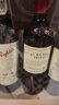 奔富（Penfolds）圣亨利西拉/设拉子红葡萄酒 750ml*1瓶    澳版原瓶木塞 实拍图
