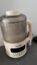奥克斯（AUX）破壁机隔音罩轻音降噪家用豆浆机全自动料理机多功能一体机大容量榨汁机干豆免泡直打APD-08AD65 实拍图