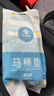 洁丽雅（Grace）一次性马桶垫14片大尺寸60*65cm酒店产妇旅行坐便垫 晒单实拍图