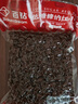 百钻蜜蜜豆500g*2烘焙原料甜品奶茶店专用红豆纳豆珍珠奶茶配料 实拍图