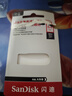 闪迪（SanDisk）64GB U盘 CZ73 安全加密 数据恢复 学习电脑办公投标 小巧便携 车载 大容量金属优盘 实拍图