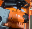 东成1100W电锤电镐两用DZC1100-28冲击钻带安全离合混凝土电钻工业级 实拍图