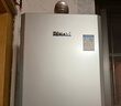 林内（Rinnai）【小蛮腰Pro plus】13升极光灰燃气热水器 超能恒温芯 恒温热水器上门安装 13GD33（JSQ26-GD33） 实拍图