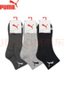 PUMA/彪马袜子男士中筒休闲运动风棉袜3双装 实拍图