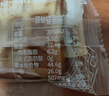 百草味华夫饼1000g 手撕面包办公室早餐糕点点心休闲零食年货节企业团购 实拍图