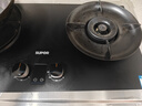 苏泊尔（SUPOR）燃气灶双灶具一级能效防爆灶5.2kW双边定时70%高热效合金面板JZT-Z-DF1pro天然气 实拍图