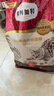 弗列加特全价鲜肉烘焙猫粮 磷虾油美毛 鲜乳鸽配方1.5kg 实拍图
