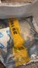 大黄鲜森 国产加大虾仁冷冻鲜活虾现剥水产虾类纯海虾肉去虾线特大无冰 大号虾仁5包 750g(净重)  加送一包 实拍图