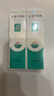 完美芦荟胶40g*2补水保湿乳修护面霜改善毛孔粗糙祛痘保湿温和不刺激 实拍图