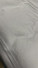 京东京造四季云柔床褥 100%原生羽丝绒 A类床垫褥子榻榻米1.5x2m 清雅灰 实拍图
