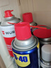 WD-40矽质润滑剂wd40汽车窗橡胶套保养保护发动机异响皮带消音剂2瓶装 实拍图
