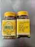 云峰糖桂花300g*2瓶 鲜桂花酿制甜品冲调 糯米藕桂花酱汤圆馅烘焙原料 实拍图