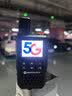 摩托罗拉（Motorola）一对大功率超远距离全国对讲机2026新款户外5000公里插卡公网车队自驾游物业酒店工地民用50公里 5G经典版【全网通 终身免费】 实拍图