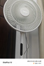 美的（Midea）【幸运草安睡1S】一级能效直流变频声控电风扇家用遥控卧室静音落地扇台式桌面抗菌大风力转页扇 实拍图