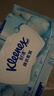舒洁（Kleenex）湿厕纸 80抽*6包厕纸洁厕湿巾湿厕纸纯水婴儿湿厕纸 实拍图
