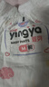 婴芽（YINGYA）拉拉裤XL码2包92片【11-13.5kg】婴儿超薄干爽尿不湿透气尿裤 实拍图