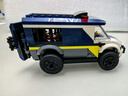 乐高（LEGO）积木城市组60479 警察大追捕运囚车男女孩儿童玩具母亲节520礼物 实拍图