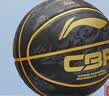 李宁（LI-NING）篮球儿童6-12岁室内外通用比赛训练5号球成年人专用小学生幼儿园 黑金CBA【升级款】5号篮球 实拍图