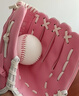 英辉（INVUI）棒球手套 投球垒球儿童款加厚耐磨捕手手套（1软棒球） S码 粉色 实拍图