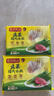 湾仔码头韭菜猪肉水饺720g36只早餐食品速食半成品面点速冻饺子 实拍图
