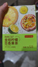 京东京造鲜来多金桔柠檬百香果125g×2 冻干蜂蜜柠檬片泡水果茶团购 实拍图