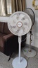 荣事达（Royalstar）电风扇交流定频家用落地扇七叶大风量遥控定时立式台地两用大风量节能摇头轻音低噪风扇 FD-30Y506 实拍图